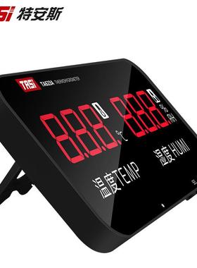 特KWV安斯TA623A/温度计示挂壁式数显工业湿级高精度B显屏室内家