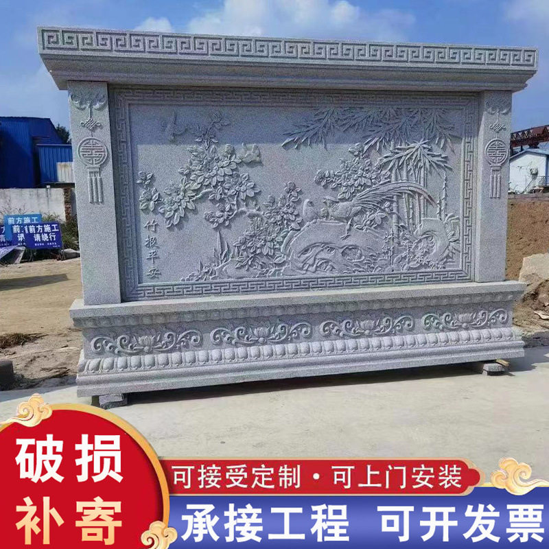 石雕壁画人物浮雕壁画 花草壁画浮雕 迎门墙山水画浮雕文化广场用