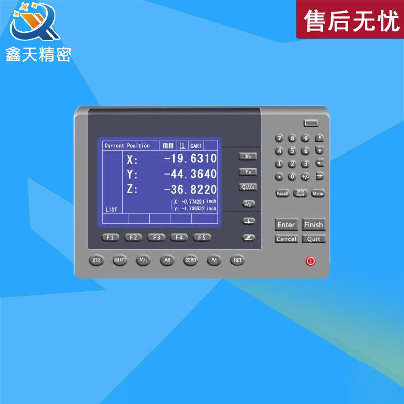 preme/普迈MID430仪器数显表/数据处理器/数轴显示3轴光栅数显表