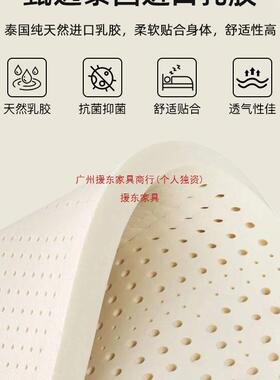乳记忆棉床垫软垫胶用室学生宿舍卧单人180x20010048136家租房床