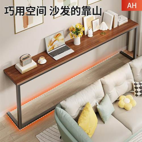 沙发后置物靠背架长条柜床缝置物柜床尾MRK床头床边窄夹缝隙柜收