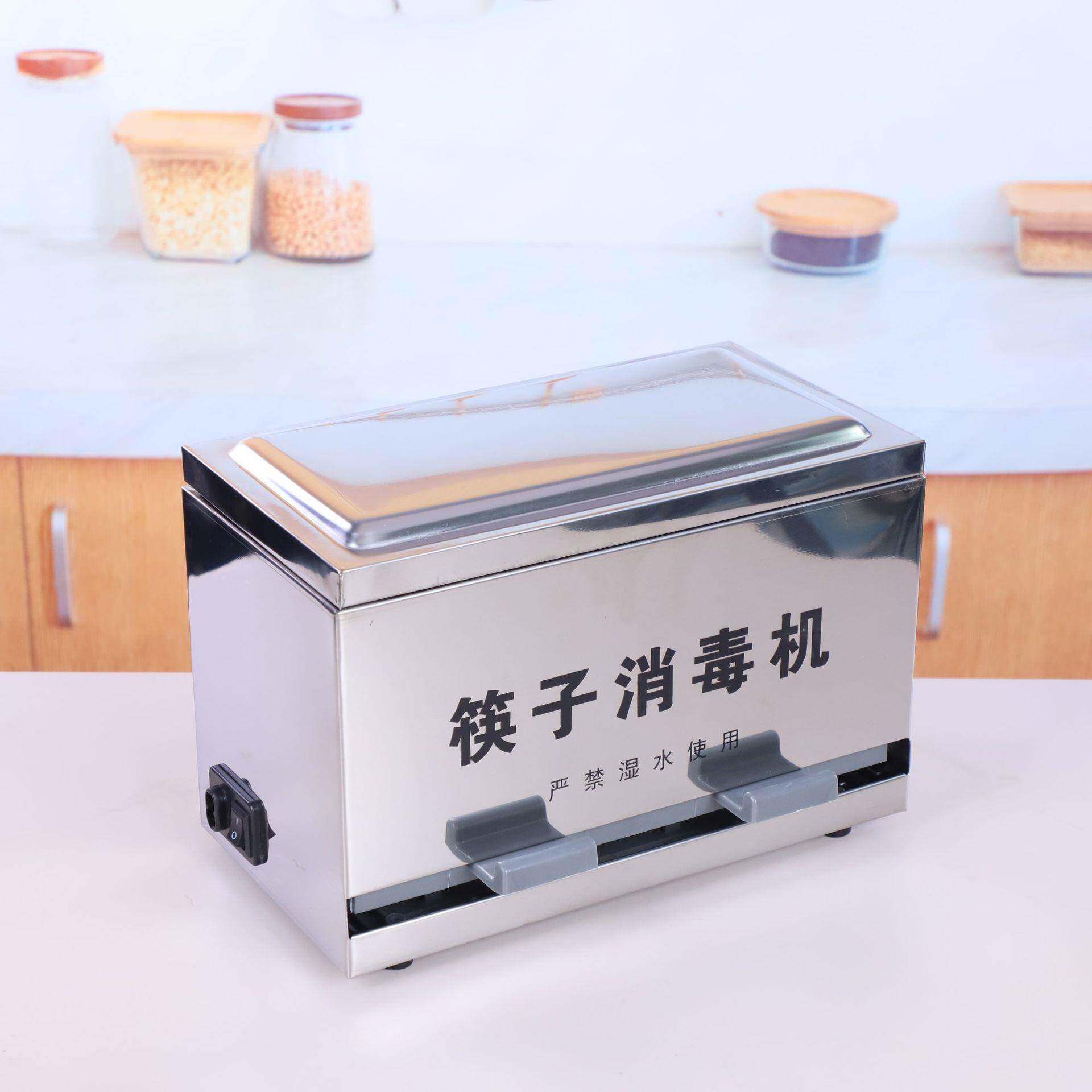 不厚锈钢加筷子纳消毒盒带盖/式捷便按压收盒饭店专用筷子收纳盒