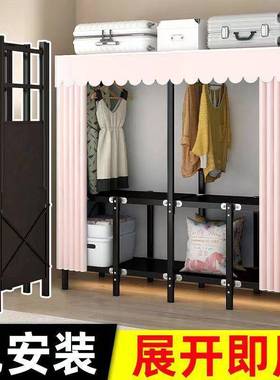 衣柜用折钢SIF叠简易粗架加出租房衣柜折叠免安装家加固采购厂家
