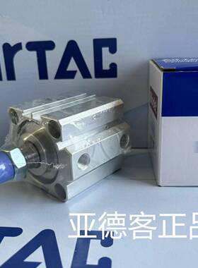 亚德客气动薄型气缸SDA40X30B  SDA40*30B