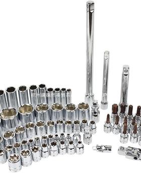 艾Default威博尔124件套综合组性套筒组套汽修维手动工装具合修套