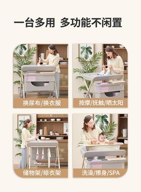 尿布台婴护折理台宝宝换尿儿布台新XWC生儿洗澡功按摩抚触台可叠