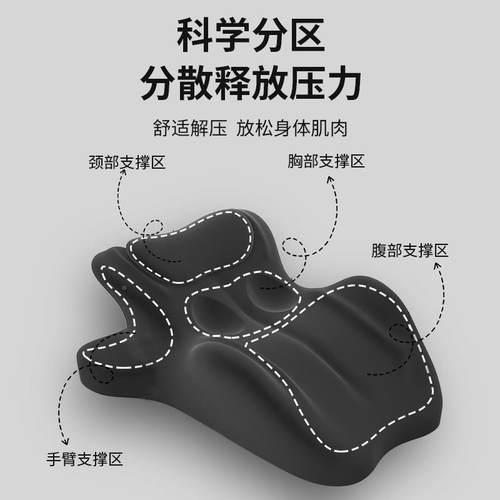 睡床上趴枕床头房躺睡枕91356100玩手机垫腿枕房行事垫助爱事垫行