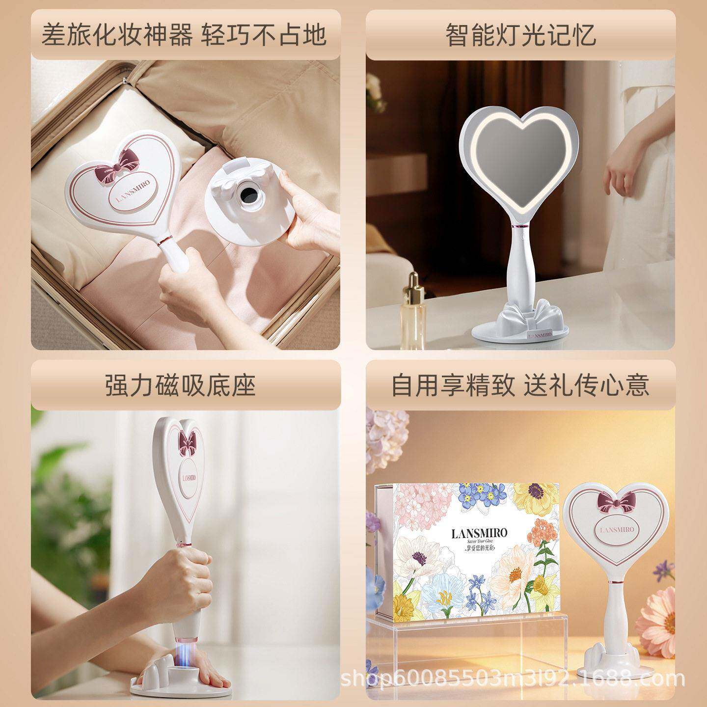 le带d爱心行镜手持镜灯台式家用led镜旅便携absHM003美妆镜子化妆