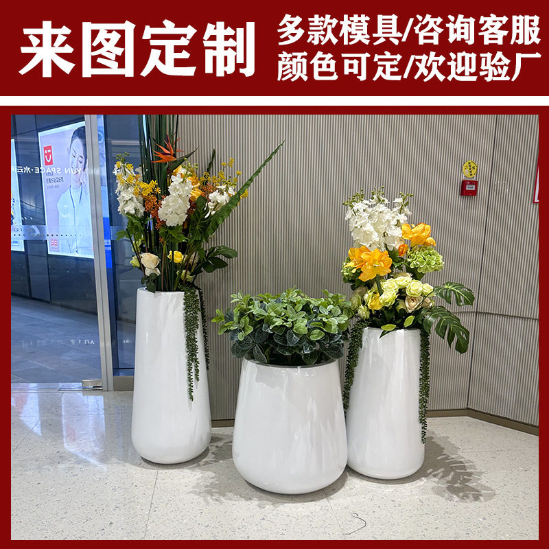 玻璃钢树脂大口径圆筒高脚花盆
