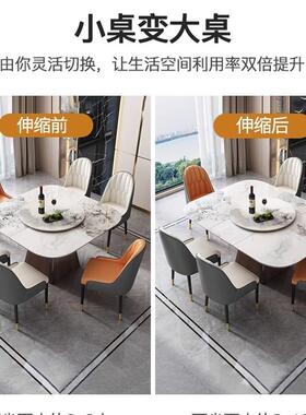 伸缩正方形高端奢岩板餐桌家轻小户型餐磁桌lm2301带转盘电用炉一