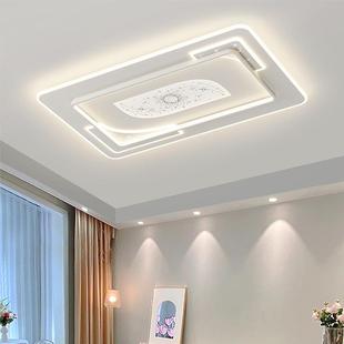 客厅灯现代简气2025新款极大约简全光谱灯841具感长年方形吸顶灯