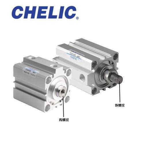 气立可治具气缸JD50*10-20B304050607585100125968150-B