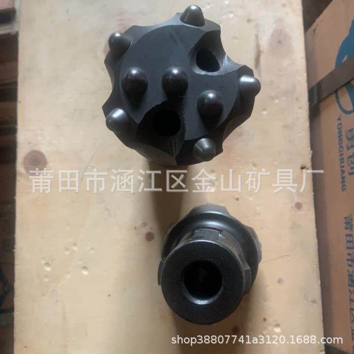 657680潜孔钻头低风压配7厂钻家器钻头钎具冲击潜700孔机钎头