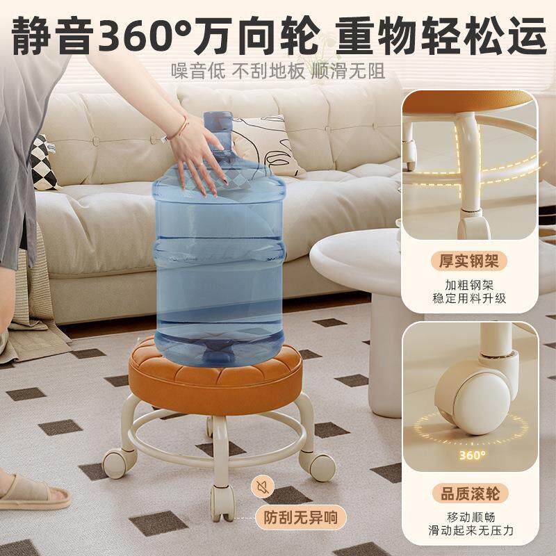 万向轮小凳子可移宝动成人滑轮板凳凳家用矮客厅滚轮JEH宝茶几凳