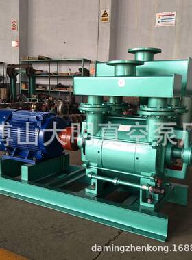 厂供2BEA252水环式真空泵 37/45kw/55kw过滤机铸造造纸等用真空泵