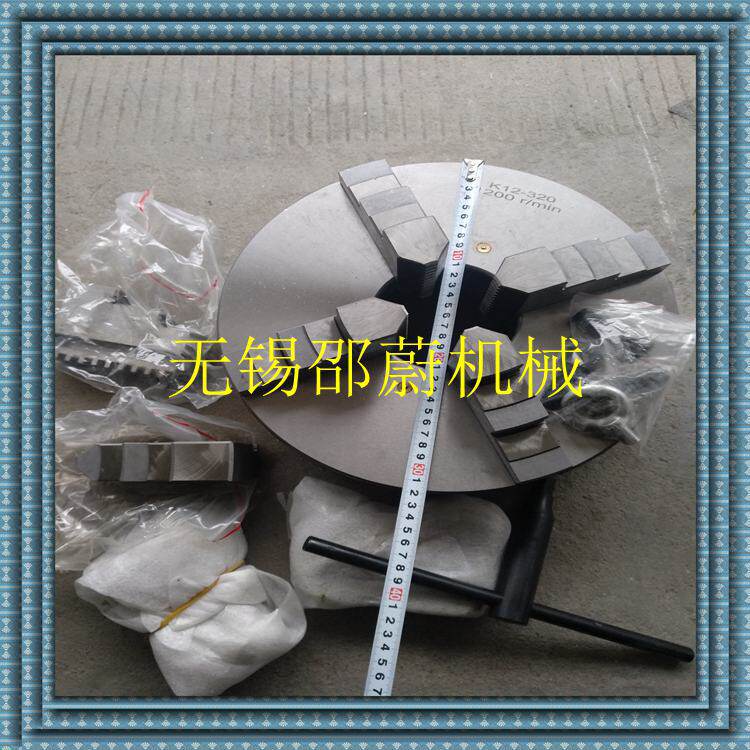 车床夹具单动四爪卡盘自定心卡盘 K12 320卡盘孔径100mm