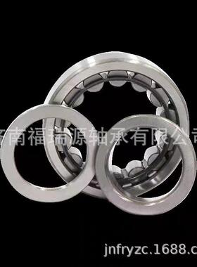 H-75UZ407S4F65T2S偏心轴承/圆柱滚轴承7.5x171子2.5x15mm