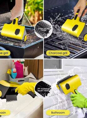 无线动烧电刷野餐露营5a2ScX7mB烤B丝Q烤肉烧烤架钢刷浴室瓷砖浴