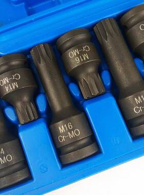 风炮批头1/2寸动内六套YCI连筒体批头风动花梅花型12角旋具气头套