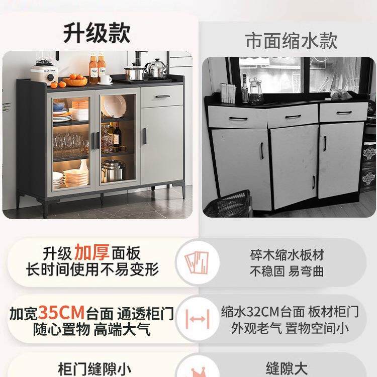 茶水厅柜代简约餐边柜饮水具机一体现矮柜LBZ客柜子储物柜茶柜茶