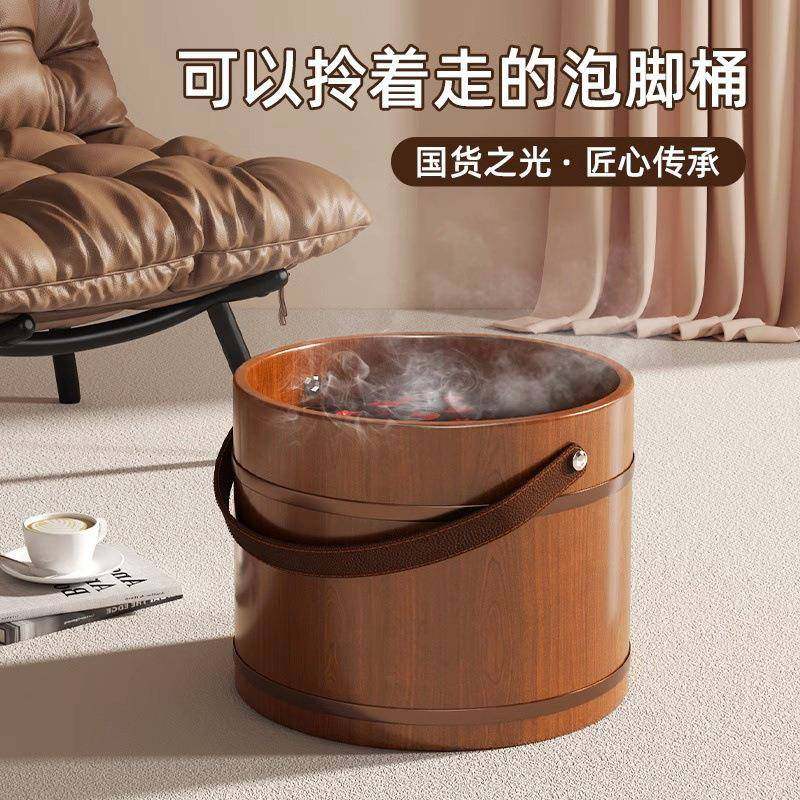 加厚柏浴木泡脚保温手提木桶泡实木d423洗脚桶盆按摩脚足浴盆加厚,家庭/个人清洁工具,足浴盆/足浴桶,淘宝优惠券,粉丝福利购,淘宝优惠卷