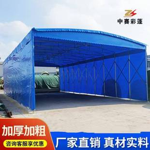 移动式 推拉雨棚动遮雨活动伞户可移伸棚缩防雨账篷外遮阳蓬停2320