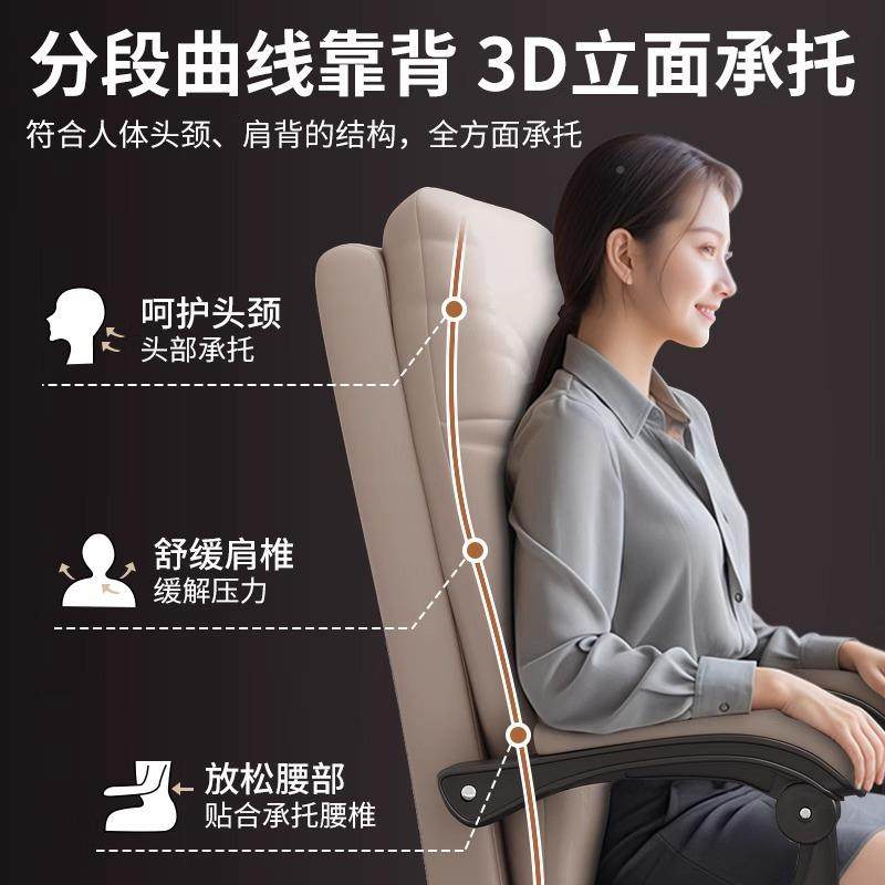 老板椅商务用电脑椅子久座不累办家椅办K老板椅公室座公椅人体可,商业/办公家具,办公电脑椅/职员椅,淘宝优惠券,粉丝福利购,淘宝优惠卷