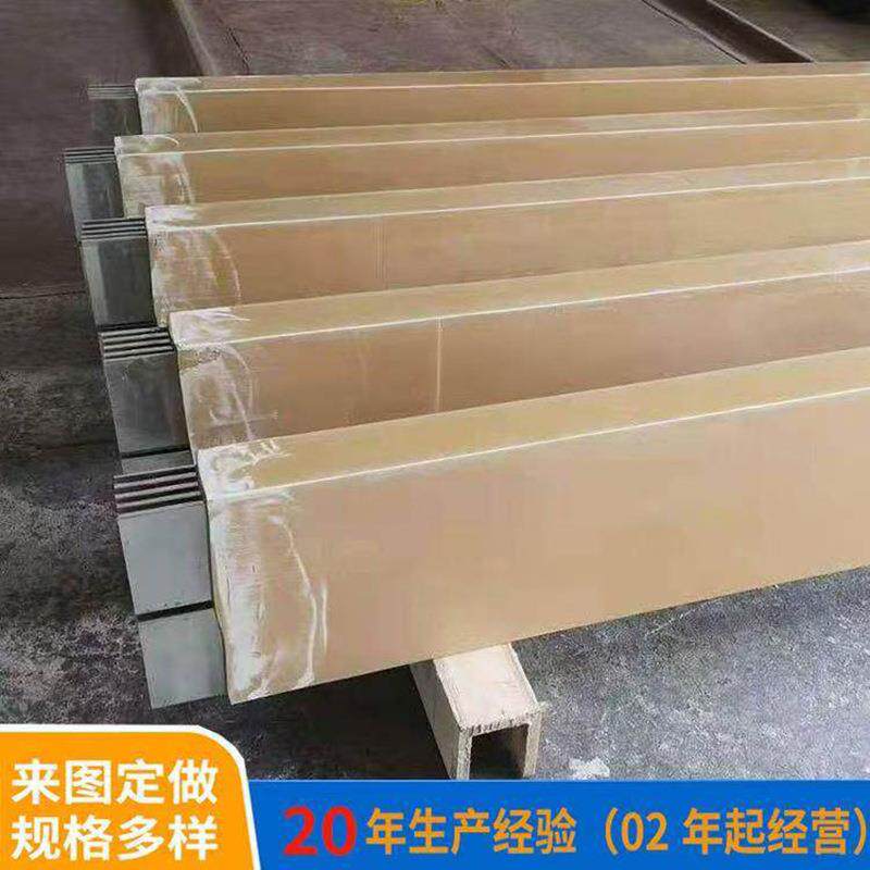 封闭浇咨询客服式母筑线槽6000A高轻度铝合浇筑密金集接插母线包