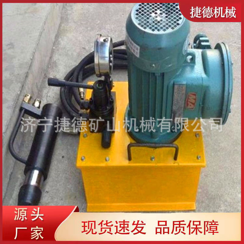 煤矿巷道锚索预应力张拉安装工具 MD18/180电动张拉机具 巷道作业