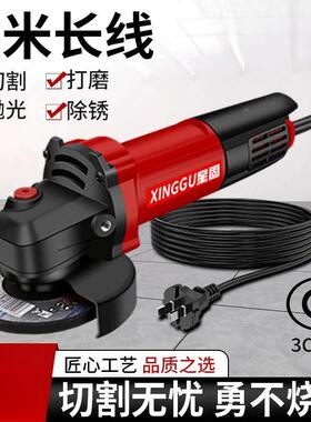 角机功能磨用FQF打磨多机磨光机手磨机抛光机切割机家手砂轮