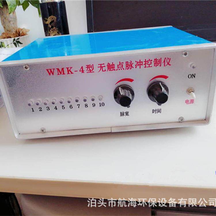 无触点脉冲控控制仪布袋XTA除尘制器专用器除尘器配件脉冲控制仪