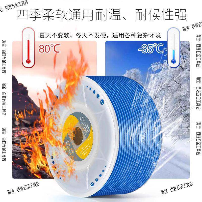 空压机气车管车高压软管10mm真746石漆外墙涂管货喷半挂汽修风炮