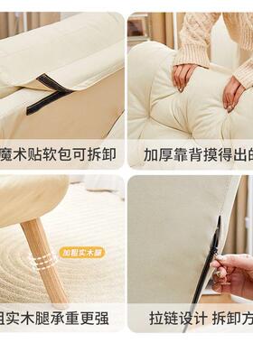 懒人躺沙发人适椅阳台卧室沙发椅宿舍舒HOQ电脑家用休闲单靠背椅