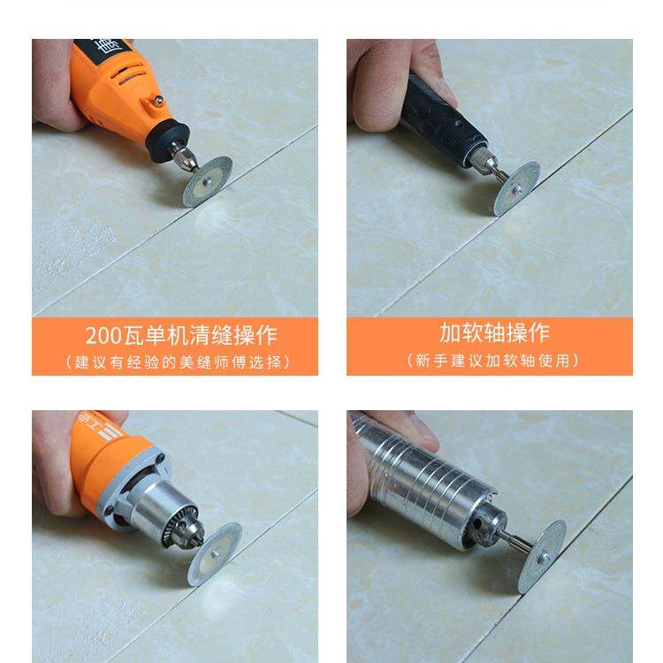 美缝剂工具瓷砖电锥动清缝74646779机切工割开槽地砖抠施勾缝美缝