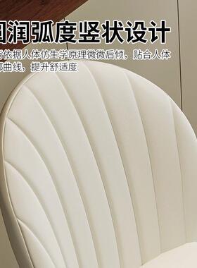 岛台家餐法式奶油风餐桌椅用现椅代ZCH简约白色椅子闲休软包凳子