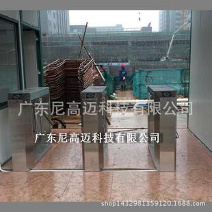 N三GM辊闸禁通道出口行三辊闸机人双向旋转闸门TRS机三叉闸门厂家