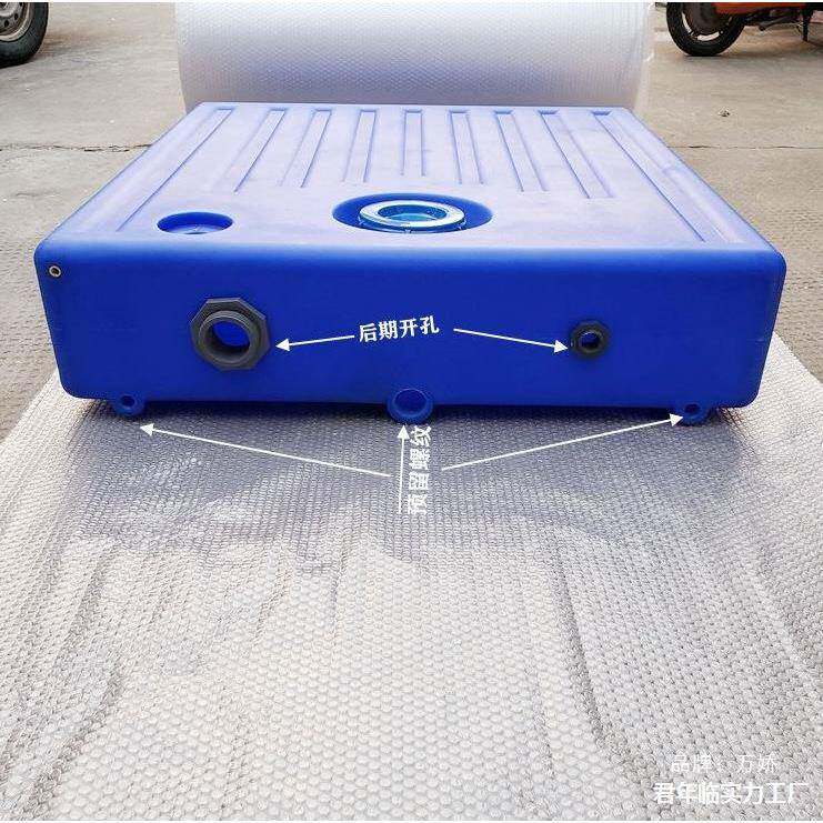 车改房车水桶汽储存方筋桶储水车水290箱形塑料牛车房耐酸水箱桶
