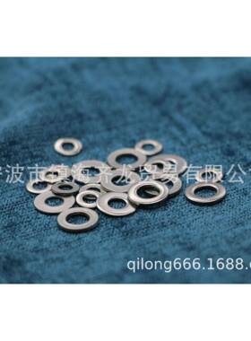 DIN9021304加大平M圈齐龙标准件垫M3-2NER0系列