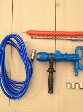 抗冲击力强 无火花矿用气动冲击钻 QCZ-2矿用气动冲击钻