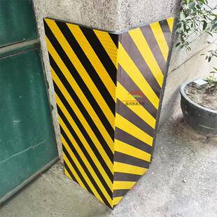 示护角加宽室外防撞条墙角包警64聚氨酯工业撞防自粘钢板防边撞护