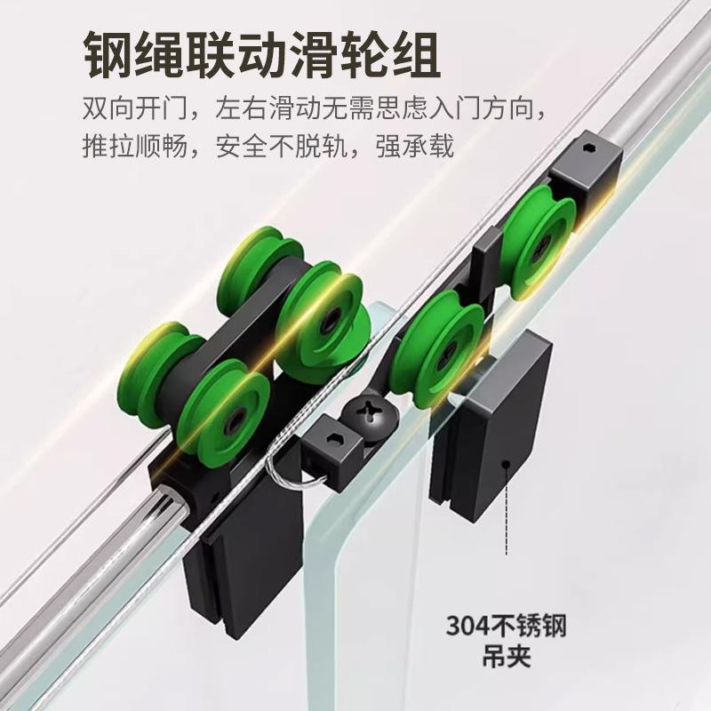 三联动淋浴房一字钢型930璃卫生间玻门隔断浴室洗化澡移门式浴屏