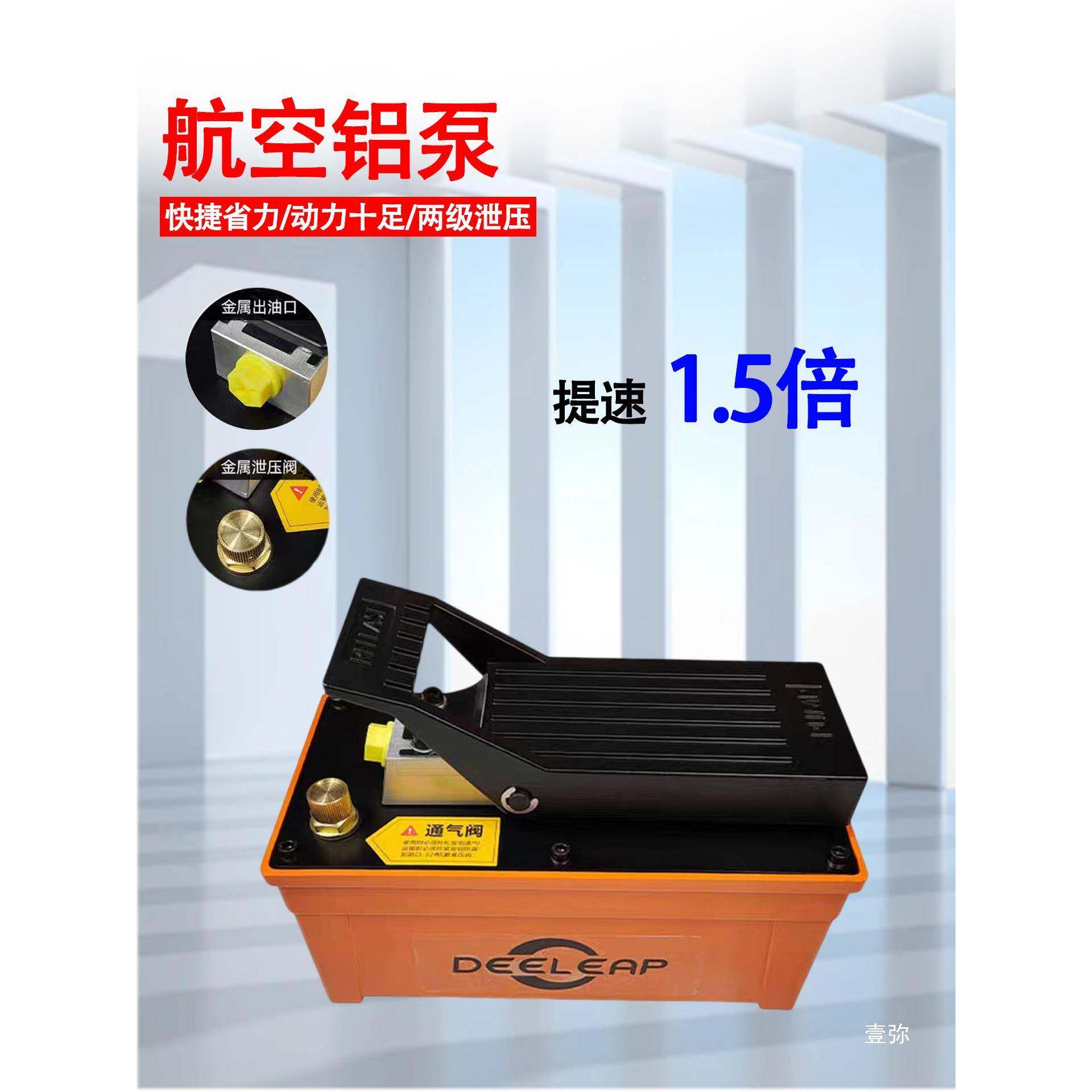 压器货轮铲车装载机胎拆卸维修工具便胎捷式车剥胎器气动扒t$*&hj