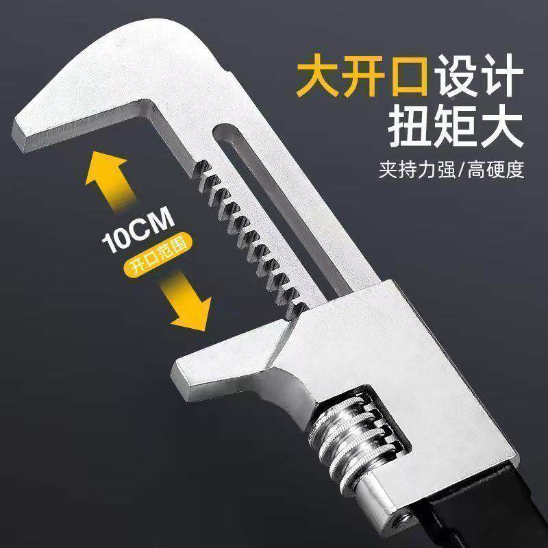 活大口径扳手大口动直F扳手水管开JWZ螺母拆卸管角钳