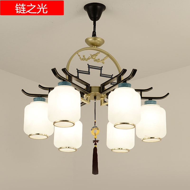 新中式铁艺吊灯客厅灯简约现代大气家用中国风卧室书房餐厅灯灯具