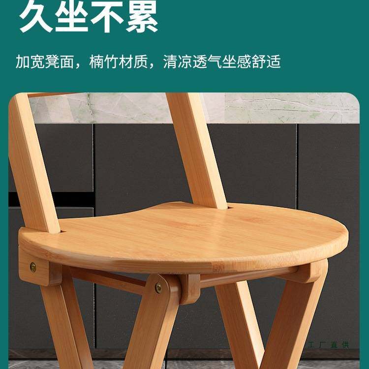 折叠凳家用高脚椅吧台凳便携式客厅厨房靠背椅子加厚高凳简约现代,玩具/童车/益智/积木/模型,垂直悬浮玩具,淘宝优惠券,粉丝福利购,淘宝优惠卷