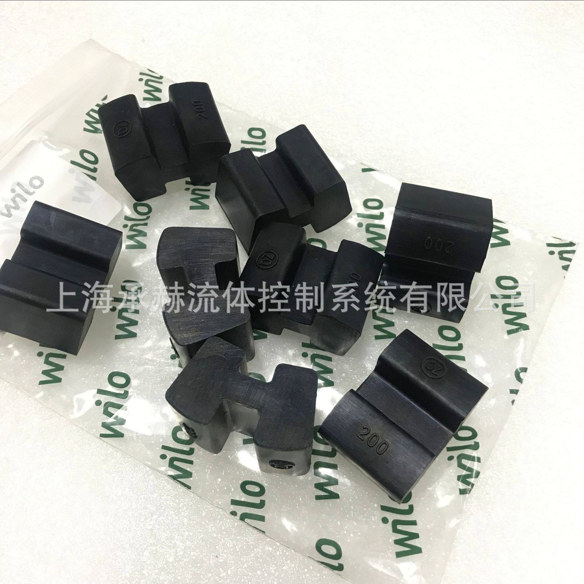 威乐Atmos GIGA-B40/285-30/2端吸泵售后维修配件弹性胶块全型号