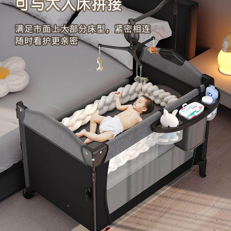 多功能折叠可动便可携式儿TQB婴床拼接大床移宝宝床摇床bb床尿布