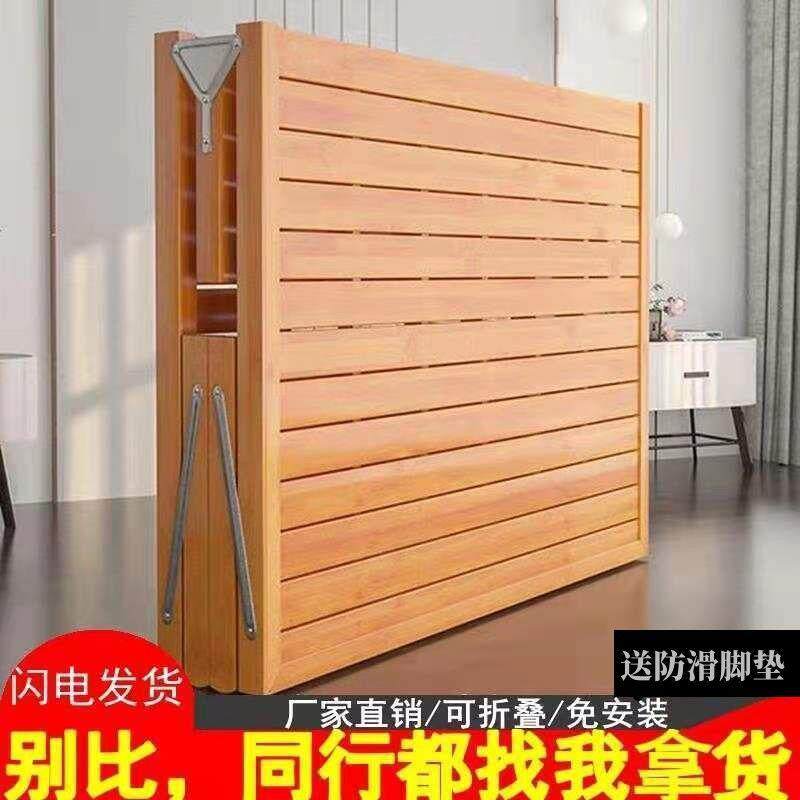 竹折叠公床单人家用GLL办室午休午睡固简易双人出租房床竹子加硬