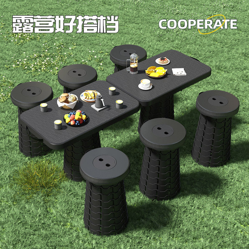 折叠桌户外塑料小桌子露营烧烤摆摊象棋桌升降便携野餐可拼接桌子