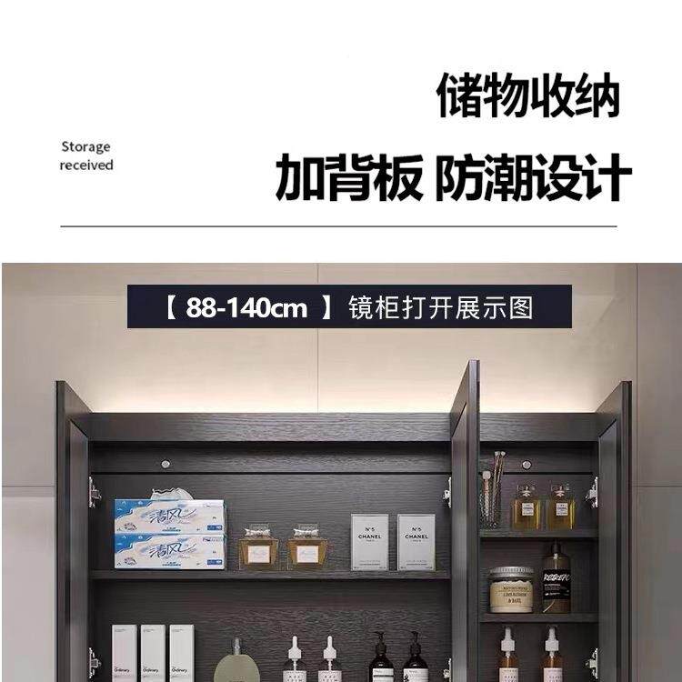 浴室镜智能镜挂式单独带792灯除雾卫墙生柜间实木梳妆子带置物架